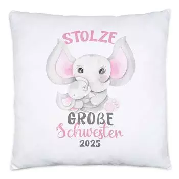 Гордая Старшая Сестра 2025 Подушка Слоны Любовь Семья Сестры Сплоченность Братья и сестры Sis Security Hey!Print