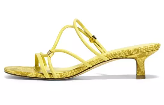 Горка женская желтая Charles&Keith