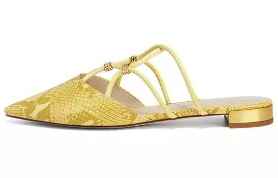 Горка женская желтая Charles&Keith