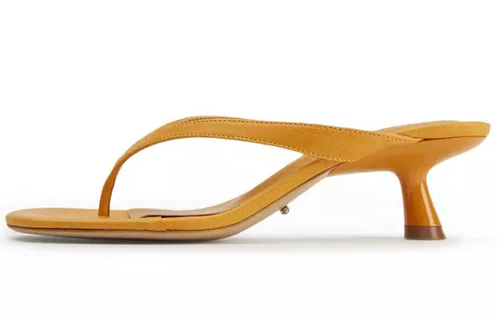 Горка женская желтая Tony Bianco