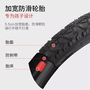 Горный велосипед унисекс FOREVER 22 дюйма 24 скорости городской, синий