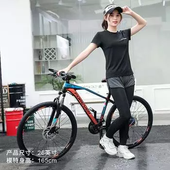 Горный велосипед FOREVER 27,5-дюймовый 27-скоростной с масляными дисками, красный/синий