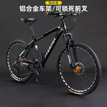 Горный велосипед Phoenix с регулируемой скоростью, рама из алюминиевого сплава, внедорожный горный дорожный велосипед