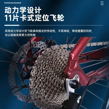 Горный велосипед Phoenix с регулируемой скоростью, внутренний трос, алюминиевая рама, масляный диск, велосипед, 27,5 дюйма, 33 скорости, Heritage 6,6, белый, серый