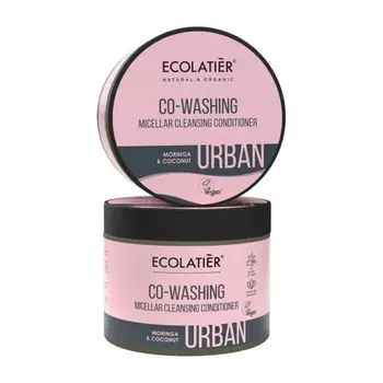 Городской ко-вошинг мицеллярный очищающий кондиционер для волос Ecolatier, 380 мл