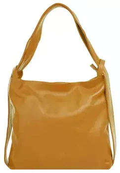 Городской рюкзак Samantha Look из натуральной кожи, производство Италия, желтый
