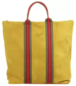 Городской рюкзак Samantha Look из натуральной кожи, производство Италия, желтый