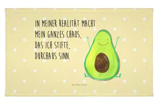 Гостевое полотенце Mr. & Mrs. Panda Avocado Happy — желтая пастель — подарок, гостевое полотенце, радость, веганство, детское полотенце, дорожное полотенце, махровая ткань, здоровое, вегетарианское, хаос, белый