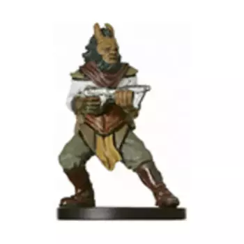 Готал Фрингер (Ю), Star Wars - Collectible Miniatures Game - Set - Revenge of the Sith Singles