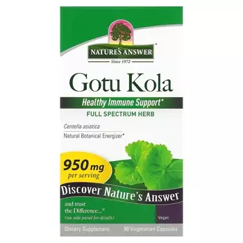 Готу кола Nature's Answer 950 мг, 90 капсул