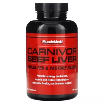Говяжья печень MuscleMeds Carnivor, 180 капсул