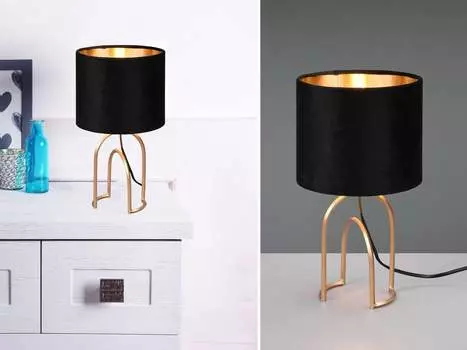 GRACE настольная лампа, высота 34см Reality Leuchten