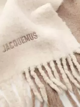 Градиентный шарф Лешарп Муассон Jacquemus, мульти-бежевый