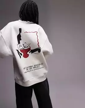 Графический толстовка большого размера City в цвете «кремовый» Topshop