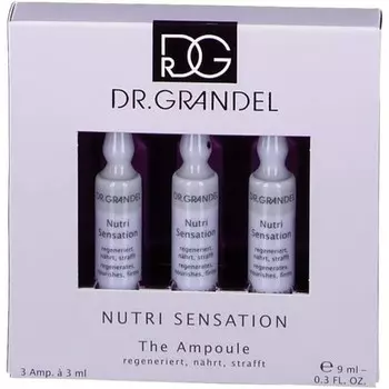 Grandel Nutri Sensation ампулы 9 мл Dr. Grandel