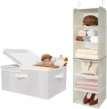 GRANNY SAYS Набор из 1 большой корзины для хранения с ручками и 1 подвесной полки для хранения