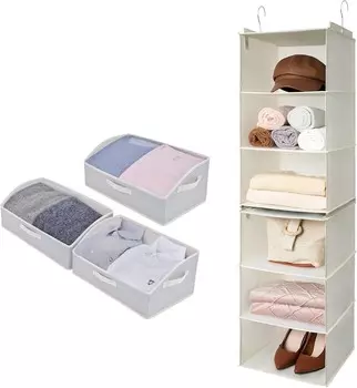 GRANNY SAYS Набор из 3 контейнеров для хранения с ручками и 1 подвесной полки для хранения