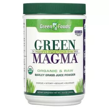 Green Foods Corporation Green Magma Сок ячменя 10,6 унций (300 г)