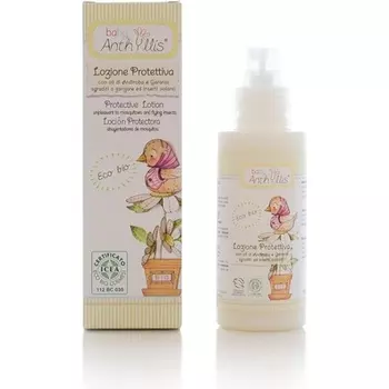 GREENATURAL Anthyllis Защитный лосьон успокаивающий и защитный эко-уход 100мл