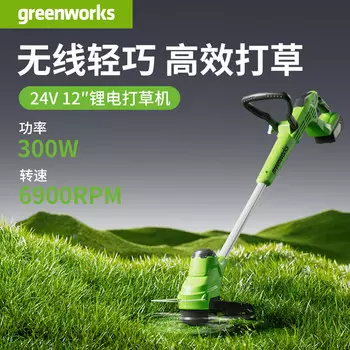 Greenworks 24 В 12-дюймовая перезаряжаемая газонокосилка с литиевой батареей, газонокосилка, беспроводная бытовая газонокосилка, 4 Ач, с одной батареей