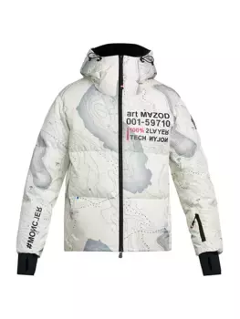 Гренобль Мазод Куртка Moncler, цвет white print