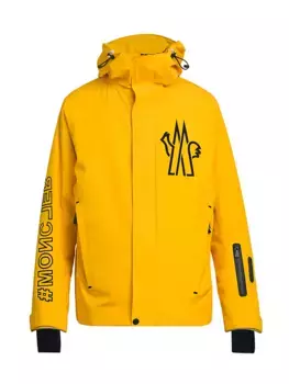 Гренобль Морионд Куртка Moncler, желтый
