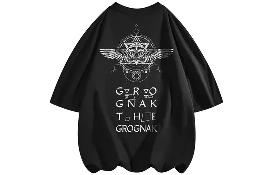 Grognak ГРОГНАК Футболка унисекс, Бежевый