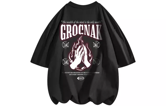 Grognak ГРОГНАК Футболка унисекс, Бежевый