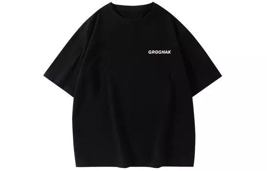 Grognak ГРОГНАК Футболка унисекс, Коричневый