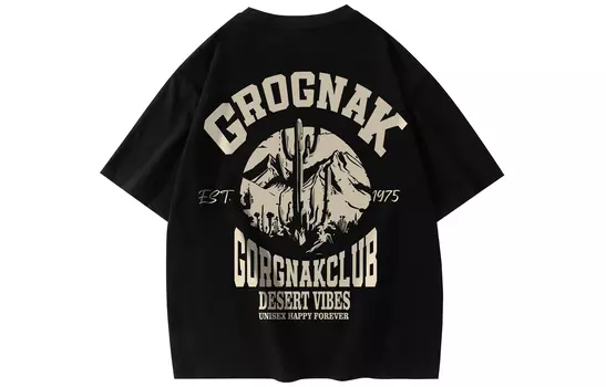 Grognak ГРОГНАК Футболка унисекс, Розовый