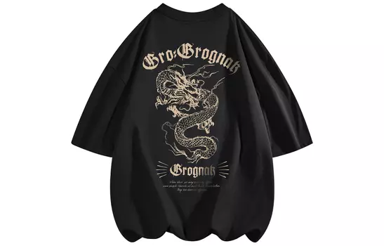 Grognak ГРОГНАК Футболка унисекс, Темно-серый