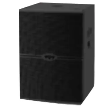 Громкоговоритель 797Audio HY18S для конференций