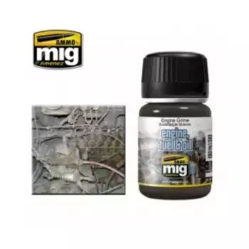 Грязь в двигателе, Enamel Singles - Effects