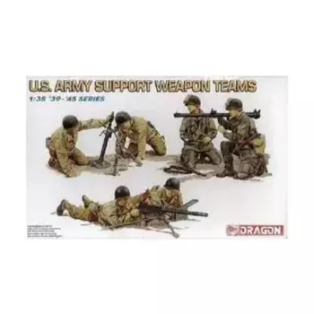 Группы вооружения поддержки армии США, Dragon Models - '39 to '45 Series - United States (1:35)