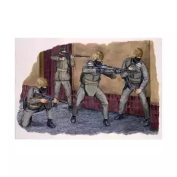 ГСГ-9, Dragon Models - Urban Elite Series (1:35)