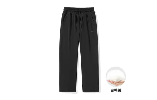 Gsue Унисекс Пуховые штаны/Хлопковые штаны, Темно-синий