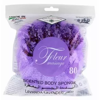 Губка для ванны с ароматом лаванды Fleur