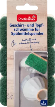 Губки кухонные и кухонные для дозаторов жидкости для мытья посуды 3 шт. Profissimo