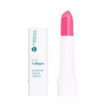 Губная помада для объема Barra Voluminizadora Vegan Bell Hypoallergenic, 3