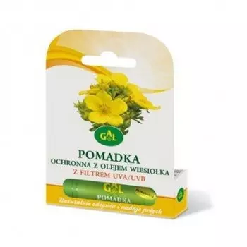 Губная помада Evening Primrose UV - 4,3 G Gal