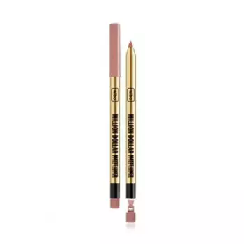 Губная помада Lip Pencil Million Dollar Wibo, 2