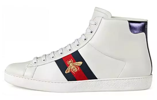 Кроссовки мужские Gucci Ace, белый