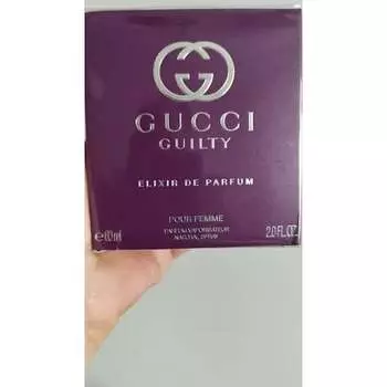 Gucci Guilty Elixir de Parfum for Women Brand New