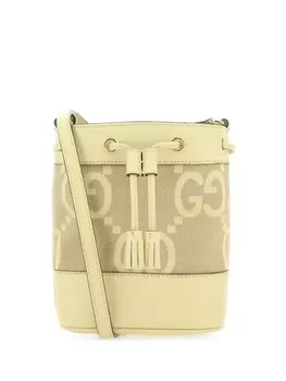 Gucci мини-сумка-ведро Ophidia, нейтральный цвет
