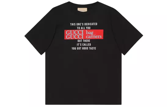 Футболка мужская Gucci, черный / красный / белый