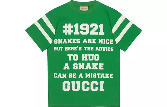 Мужская футболка Gucci, зеленый