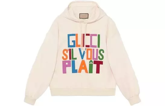 Толстовка мужская Gucci с цветным логотипом, бежевый