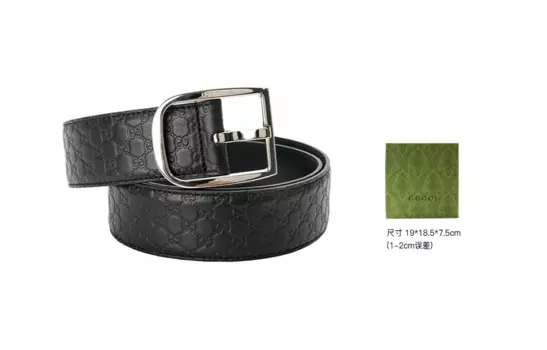 GUCCI Мужской кожаный ремень, Черный