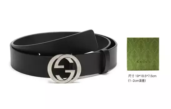 GUCCI Мужской кожаный ремень, Gift Box