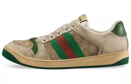 Gucci Screener Butter Leather Зеленый